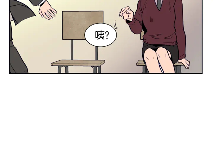 别人家的漫画韩漫全集-第23话 因为你，放弃了面试无删减无遮挡章节图片 