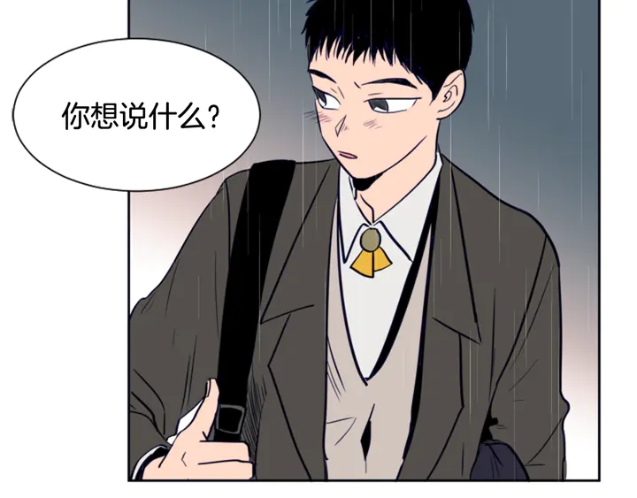 别人家的漫画韩漫全集-第23话 因为你，放弃了面试无删减无遮挡章节图片 