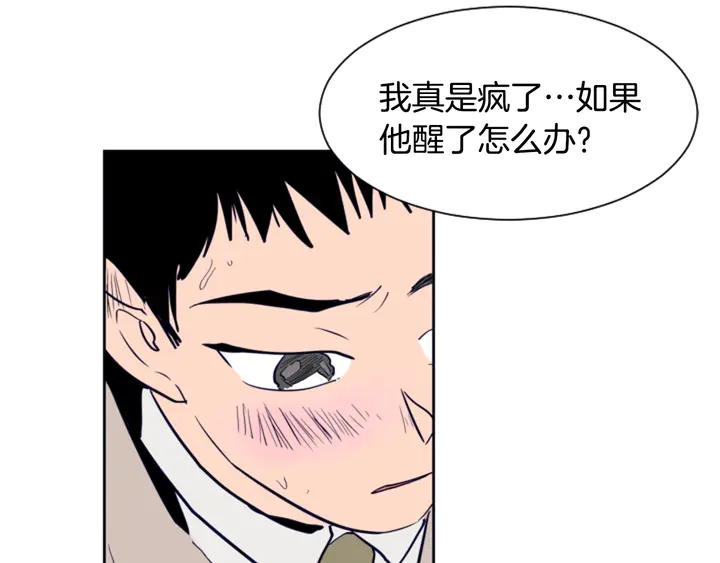 别人家的漫画韩漫全集-第24话 我真是疯了！无删减无遮挡章节图片 