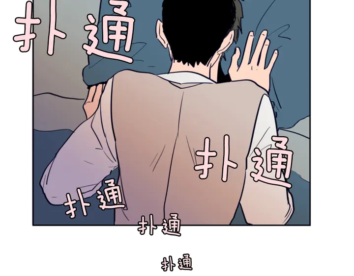 别人家的漫画韩漫全集-第24话 我真是疯了！无删减无遮挡章节图片 