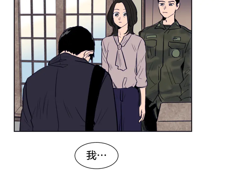 别人家的漫画韩漫全集-第24话 我真是疯了！无删减无遮挡章节图片 