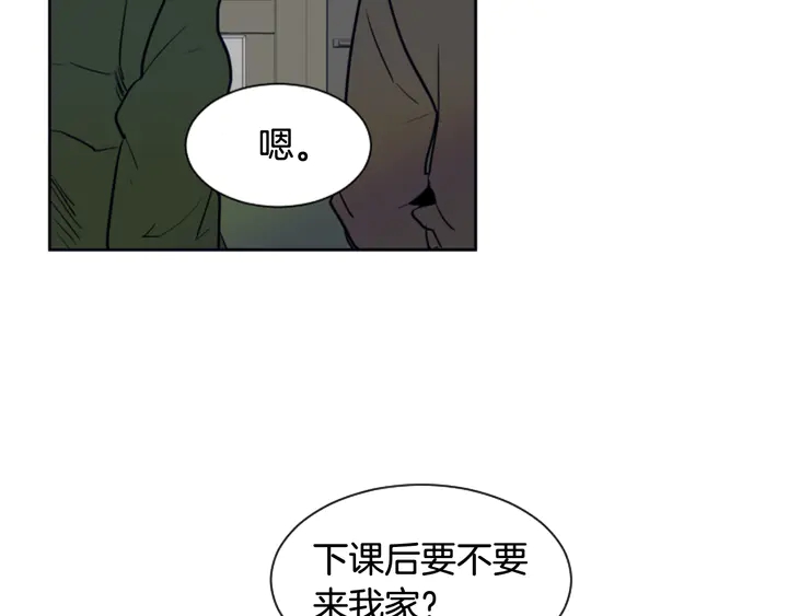 别人家的漫画韩漫全集-第24话 我真是疯了！无删减无遮挡章节图片 