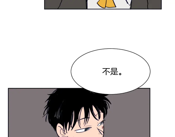 别人家的漫画韩漫全集-第25话 勇敢善后无删减无遮挡章节图片 