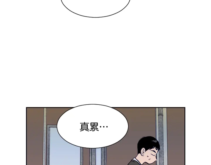 别人家的漫画韩漫全集-第25话 勇敢善后无删减无遮挡章节图片 