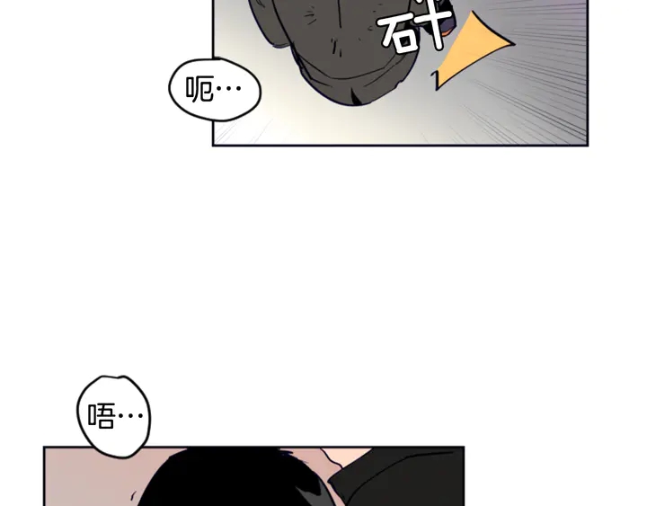 别人家的漫画韩漫全集-第25话 勇敢善后无删减无遮挡章节图片 