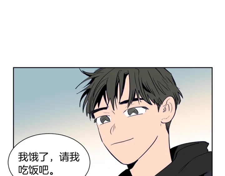 别人家的漫画韩漫全集-第26话 没有结果的告白无删减无遮挡章节图片 