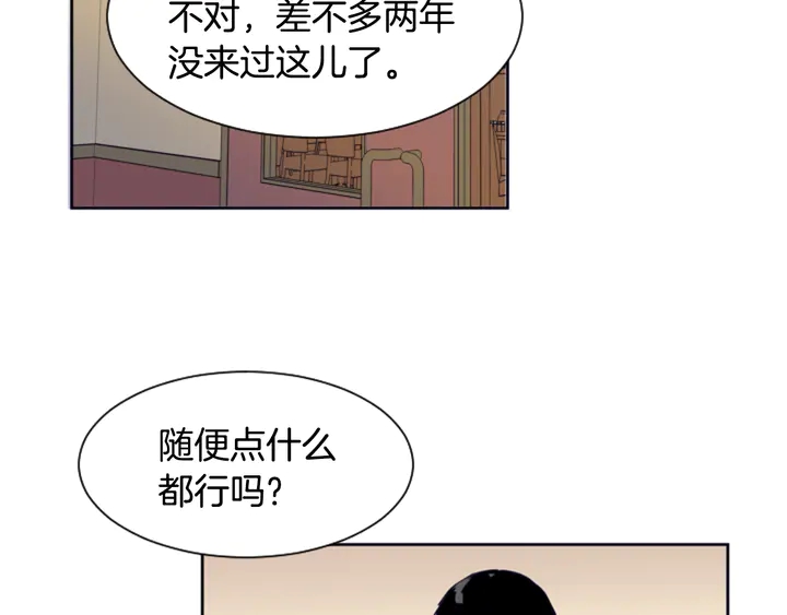 别人家的漫画韩漫全集-第26话 没有结果的告白无删减无遮挡章节图片 