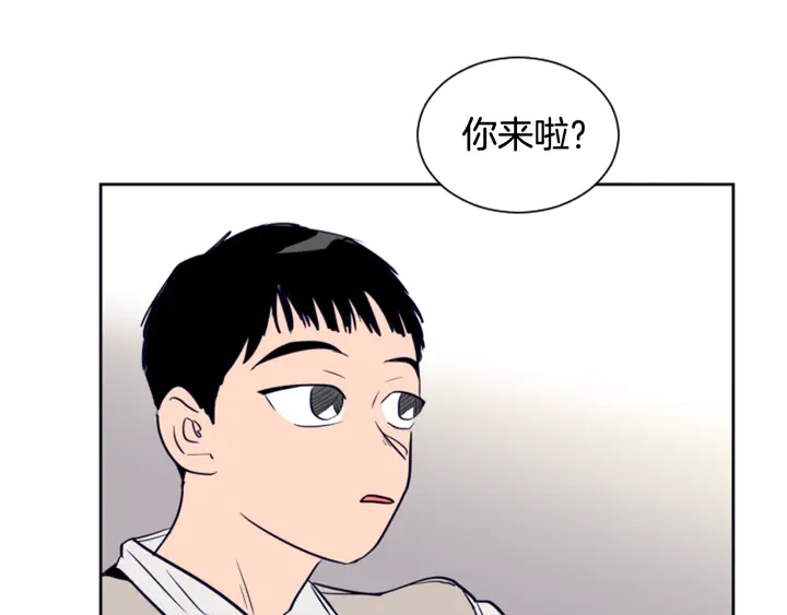 别人家的漫画韩漫全集-第26话 没有结果的告白无删减无遮挡章节图片 