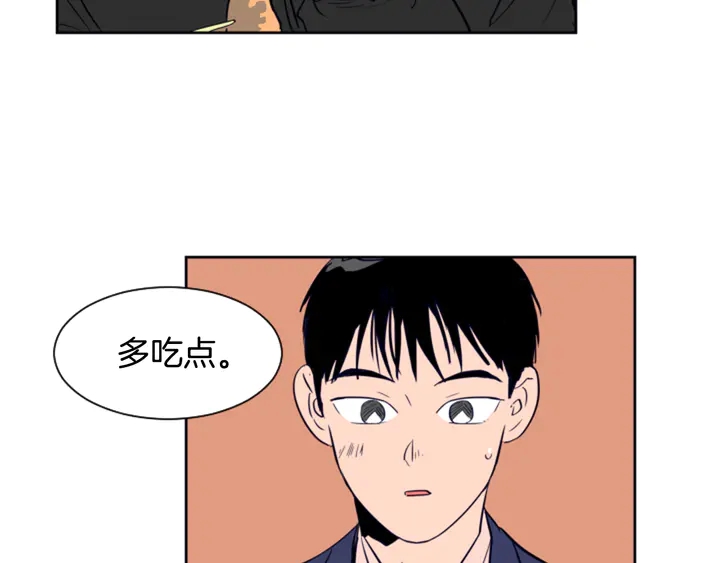 别人家的漫画韩漫全集-第26话 没有结果的告白无删减无遮挡章节图片 