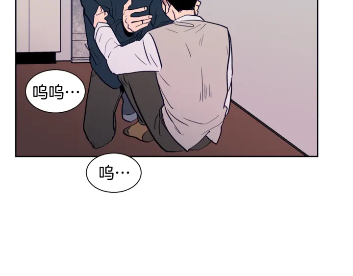 别人家的漫画韩漫全集-第26话 没有结果的告白无删减无遮挡章节图片 