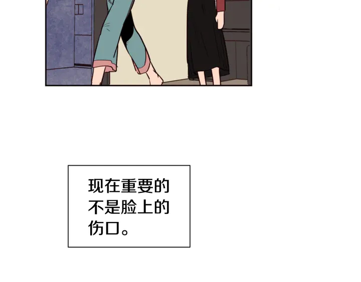 别人家的漫画韩漫全集-第29话 这个疯子！无删减无遮挡章节图片 