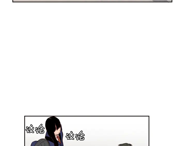 别人家的漫画韩漫全集-第29话 这个疯子！无删减无遮挡章节图片 