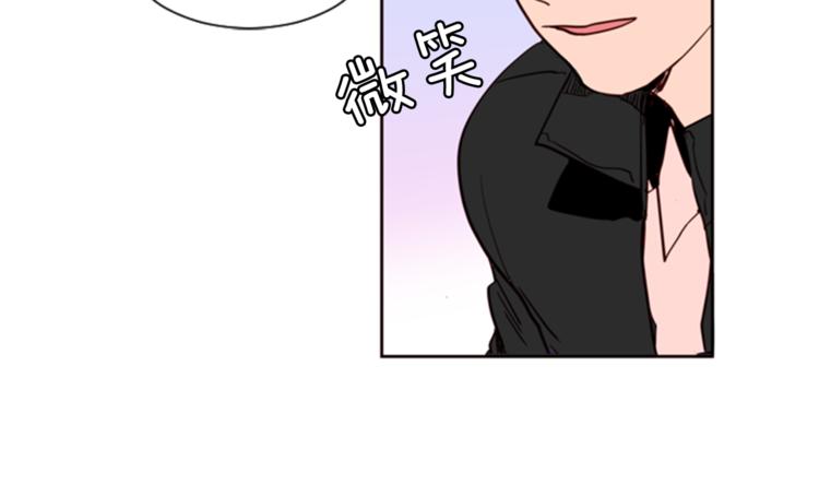 别人家的漫画韩漫全集-第3话 想和你做朋友无删减无遮挡章节图片 