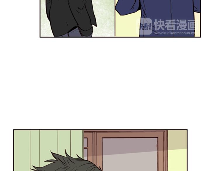 别人家的漫画韩漫全集-第3话 想和你做朋友无删减无遮挡章节图片 