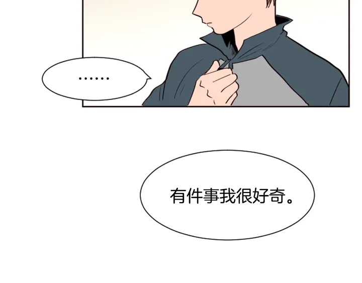 别人家的漫画韩漫全集-第32话 未做过的事无删减无遮挡章节图片 