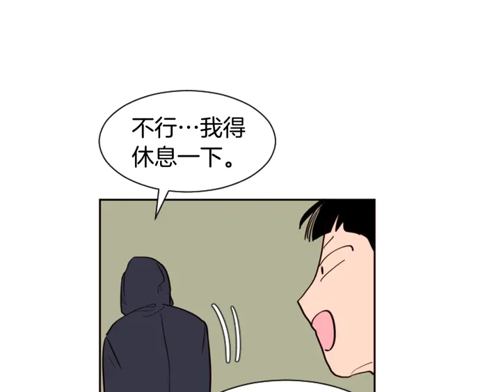 别人家的漫画韩漫全集-第32话 未做过的事无删减无遮挡章节图片 