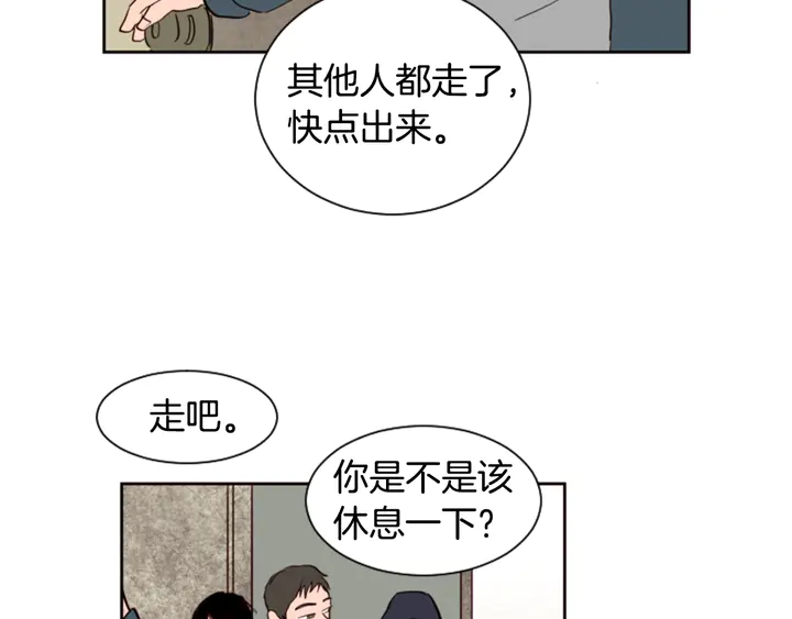 别人家的漫画韩漫全集-第32话 未做过的事无删减无遮挡章节图片 