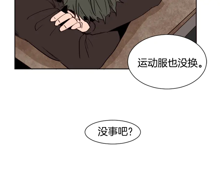 别人家的漫画韩漫全集-第32话 未做过的事无删减无遮挡章节图片 