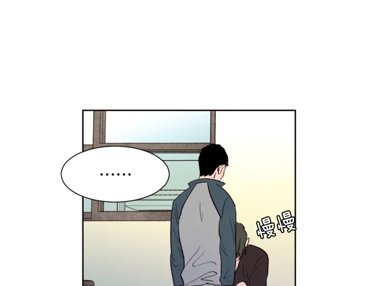 别人家的漫画韩漫全集-第32话 未做过的事无删减无遮挡章节图片 