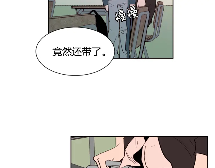 别人家的漫画韩漫全集-第32话 未做过的事无删减无遮挡章节图片 