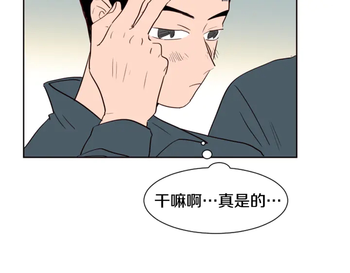 别人家的漫画韩漫全集-第32话 未做过的事无删减无遮挡章节图片 