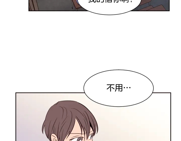 别人家的漫画韩漫全集-第32话 未做过的事无删减无遮挡章节图片 