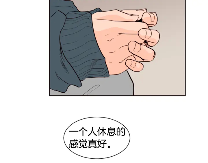 别人家的漫画韩漫全集-第34话 每天亲一次无删减无遮挡章节图片 