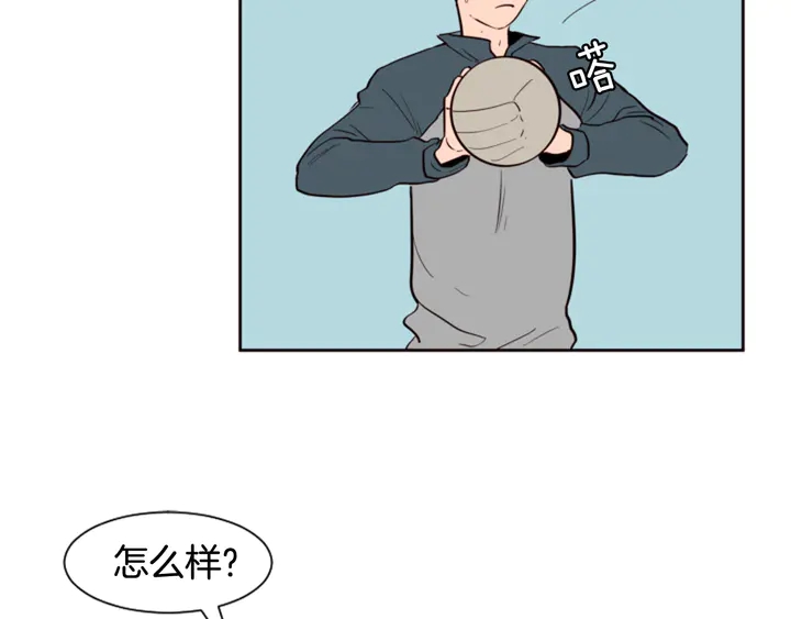 别人家的漫画韩漫全集-第34话 每天亲一次无删减无遮挡章节图片 