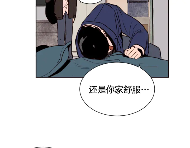 别人家的漫画韩漫全集-第34话 每天亲一次无删减无遮挡章节图片 