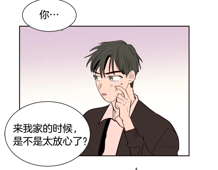 别人家的漫画韩漫全集-第34话 每天亲一次无删减无遮挡章节图片 