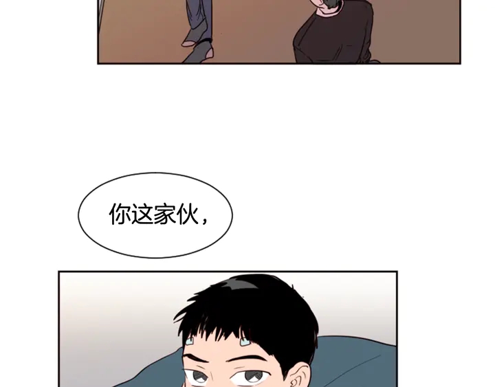 别人家的漫画韩漫全集-第34话 每天亲一次无删减无遮挡章节图片 