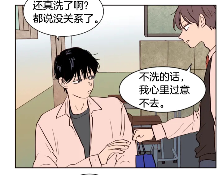 别人家的漫画韩漫全集-第35话 亲吻先从脸颊开始无删减无遮挡章节图片 