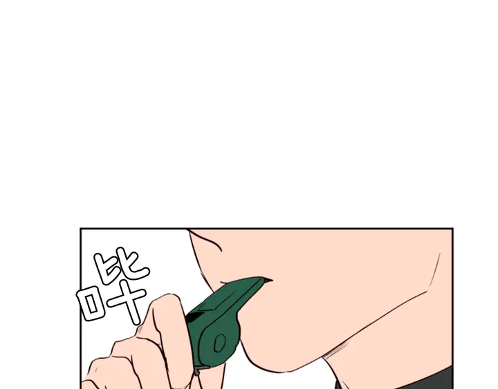 别人家的漫画韩漫全集-第35话 亲吻先从脸颊开始无删减无遮挡章节图片 