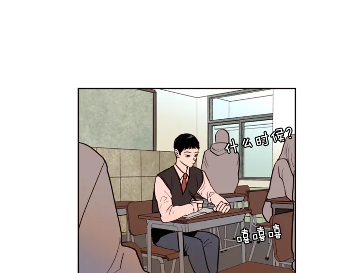 别人家的漫画韩漫全集-第35话 亲吻先从脸颊开始无删减无遮挡章节图片 