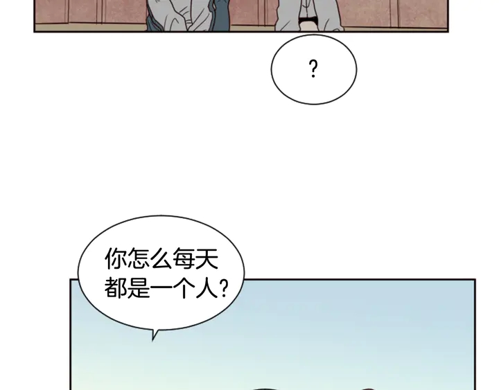 别人家的漫画韩漫全集-第35话 亲吻先从脸颊开始无删减无遮挡章节图片 