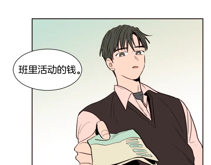 别人家的漫画韩漫全集-第35话 亲吻先从脸颊开始无删减无遮挡章节图片 