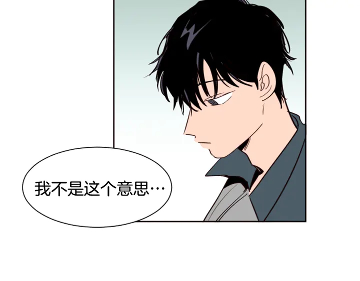 别人家的漫画韩漫全集-第35话 亲吻先从脸颊开始无删减无遮挡章节图片 