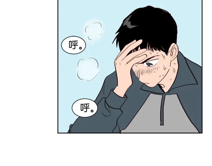 别人家的漫画韩漫全集-第35话 亲吻先从脸颊开始无删减无遮挡章节图片 