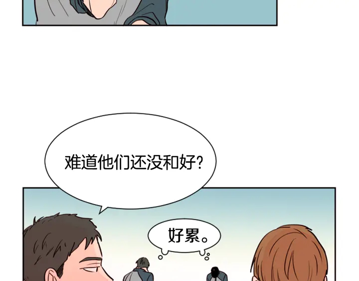 别人家的漫画韩漫全集-第35话 亲吻先从脸颊开始无删减无遮挡章节图片 