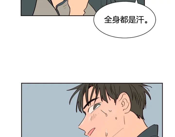 别人家的漫画韩漫全集-第35话 亲吻先从脸颊开始无删减无遮挡章节图片 