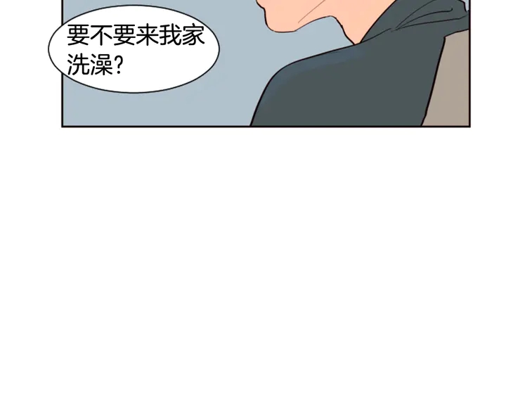 别人家的漫画韩漫全集-第35话 亲吻先从脸颊开始无删减无遮挡章节图片 