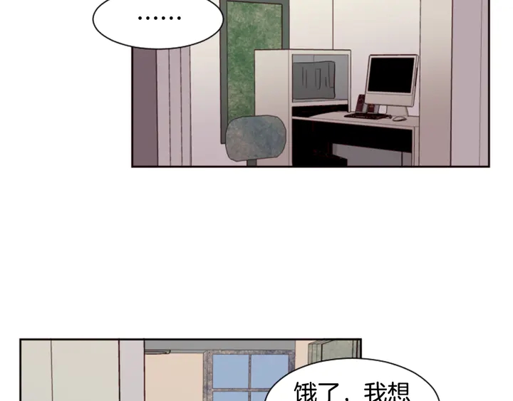 别人家的漫画韩漫全集-第35话 亲吻先从脸颊开始无删减无遮挡章节图片 