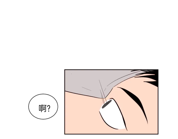 别人家的漫画韩漫全集-第36话 停不下来无删减无遮挡章节图片 