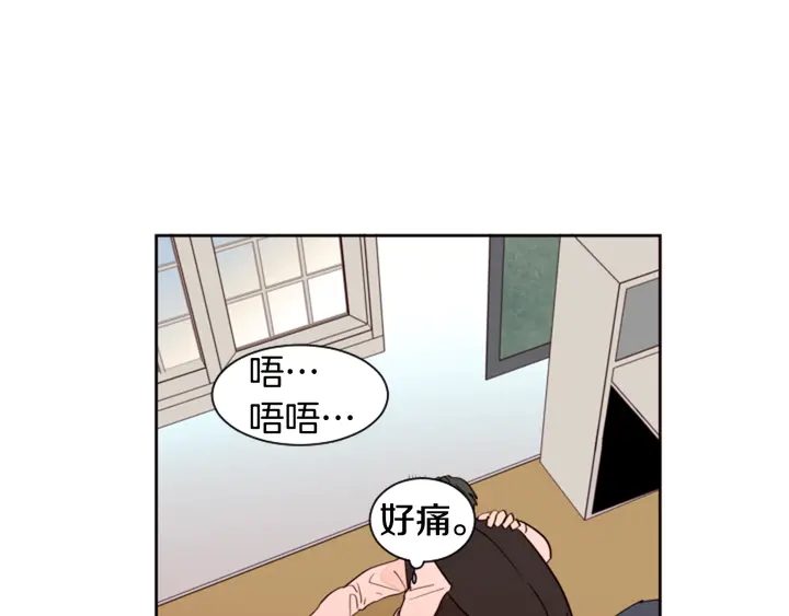 别人家的漫画韩漫全集-第36话 停不下来无删减无遮挡章节图片 