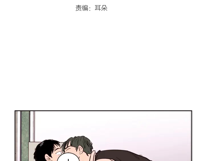 别人家的漫画韩漫全集-第36话 停不下来无删减无遮挡章节图片 