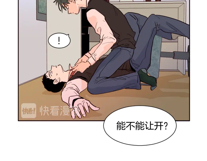 别人家的漫画韩漫全集-第36话 停不下来无删减无遮挡章节图片 