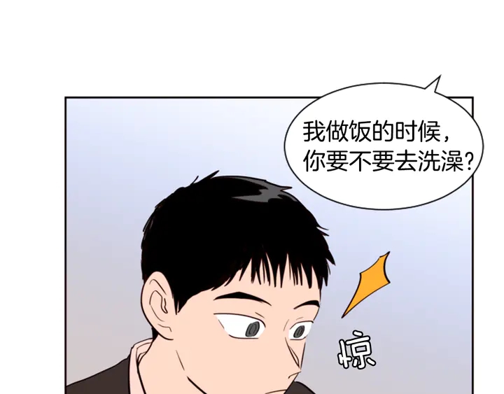 别人家的漫画韩漫全集-第36话 停不下来无删减无遮挡章节图片 