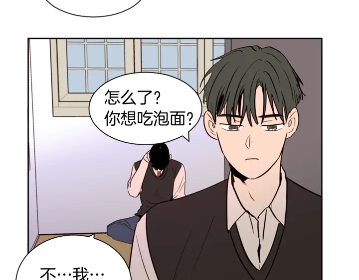 别人家的漫画韩漫全集-第36话 停不下来无删减无遮挡章节图片 