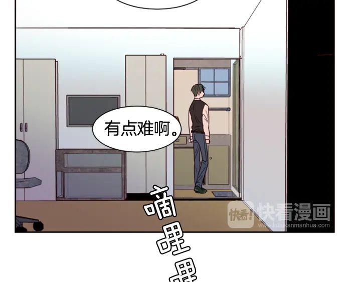 别人家的漫画韩漫全集-第36话 停不下来无删减无遮挡章节图片 