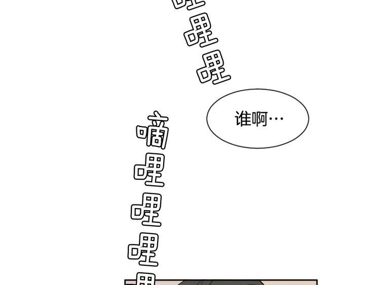 别人家的漫画韩漫全集-第36话 停不下来无删减无遮挡章节图片 